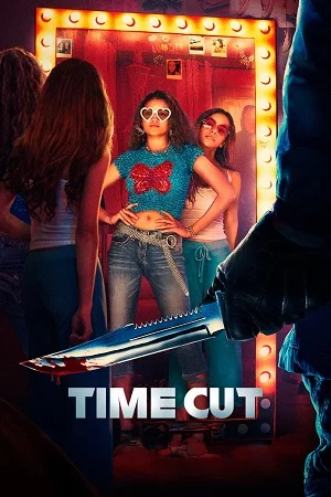 Time cut 2024 hindi